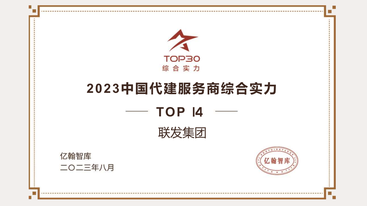 1692600658572688.png 221a83658612026adf7200a8550d2168.png