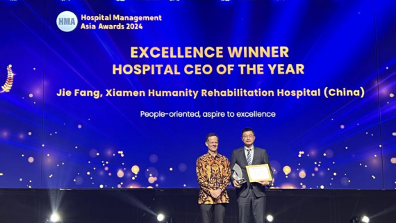 1727076588856888.png 弘愛(ài)康復(fù).png