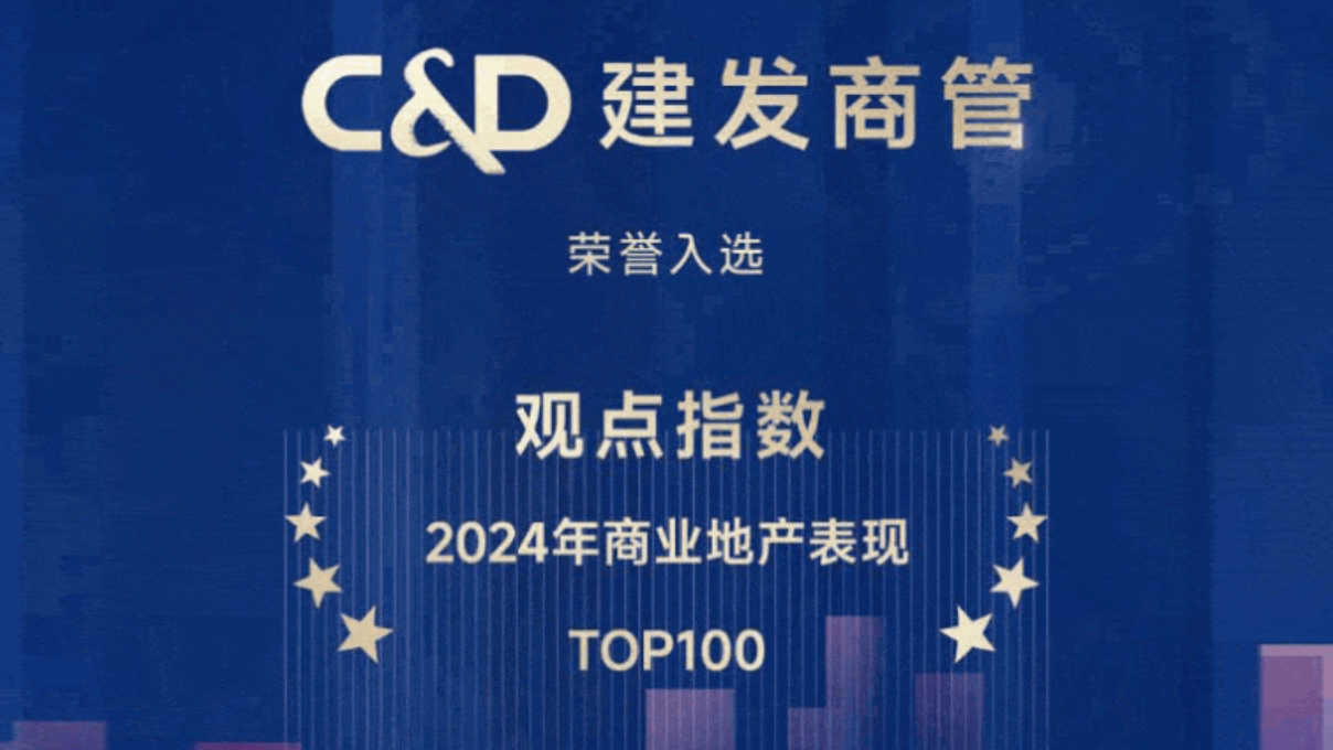 1731637896631467.png 微信截圖_20241107102750.png