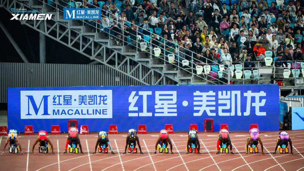 1747184076630957.jpg GfjfshC007005_20250427_CBMFN0A002.jpg