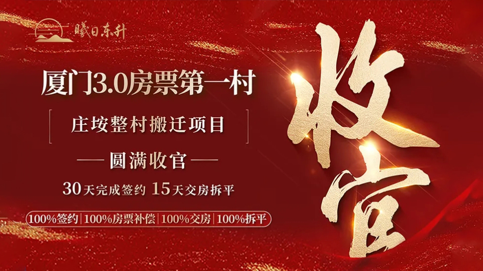 1750669079940514.png 莊垵.png