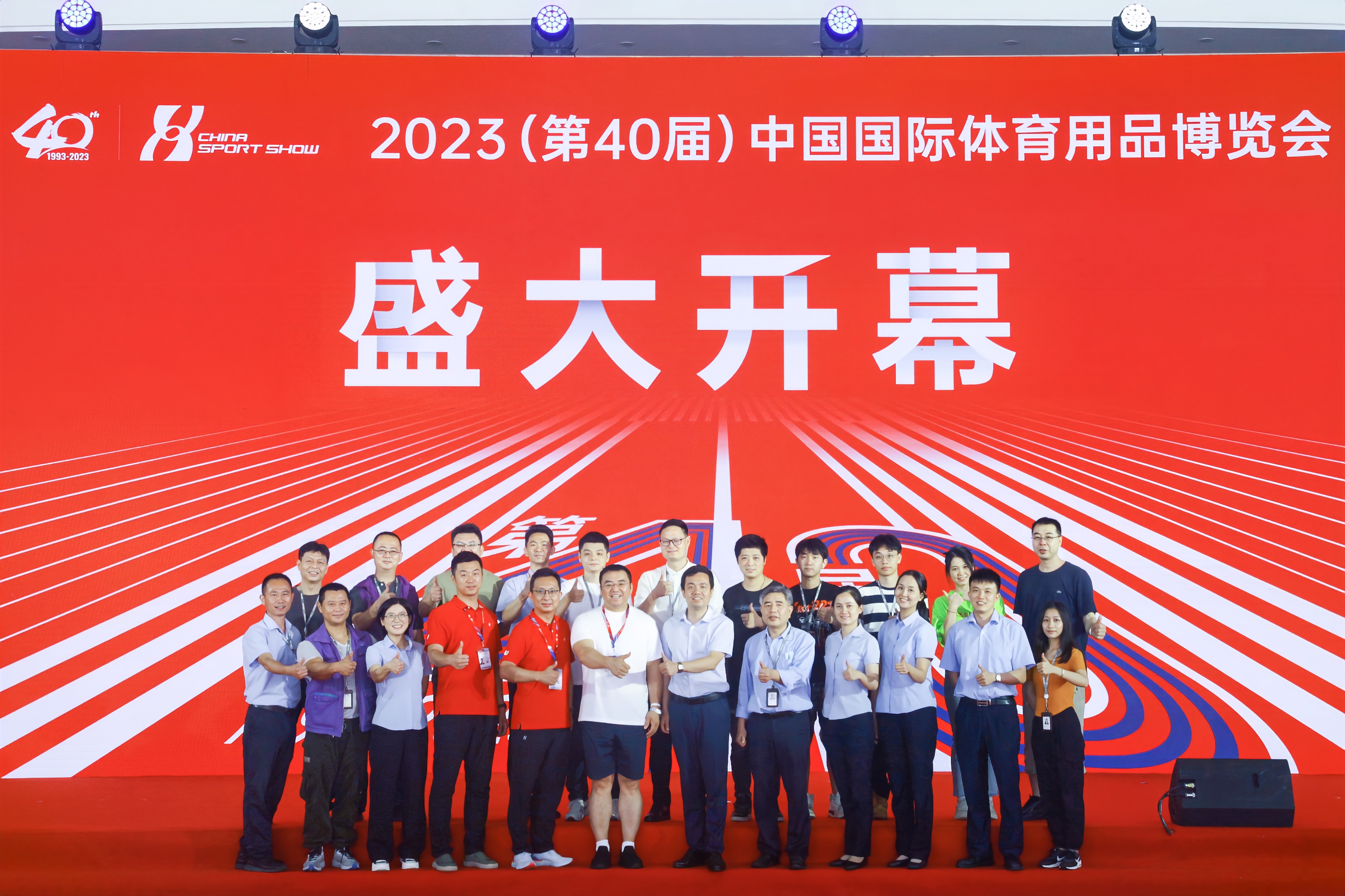 1686122382711718.jpg WechatIMG297.jpg