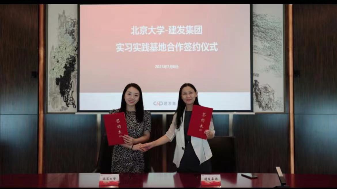 1688716454601533.jpg 9fd8548266689efe47e13e226f02008.jpg