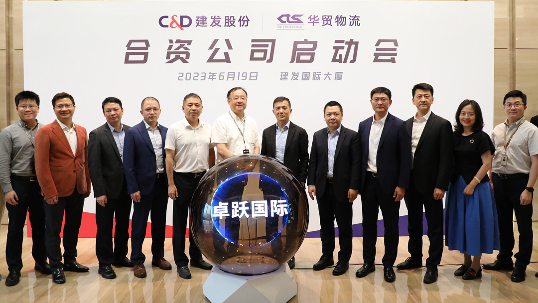 1688716496424022.png noname.png