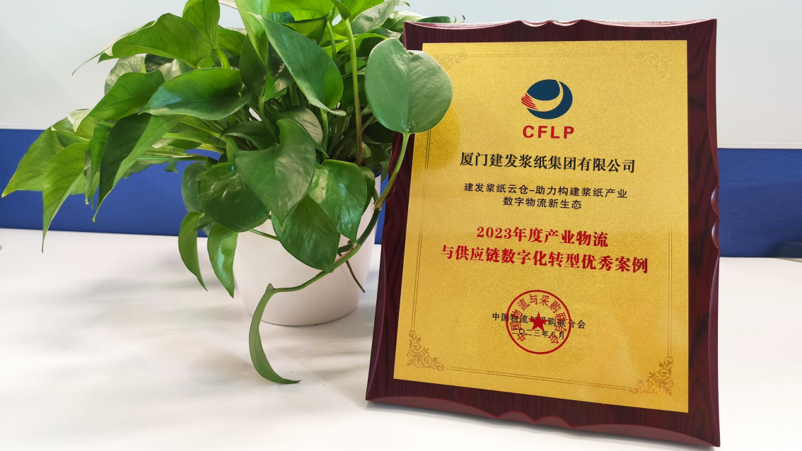 1693386277927393.png 6e133f715c23be643877686766af0368.png