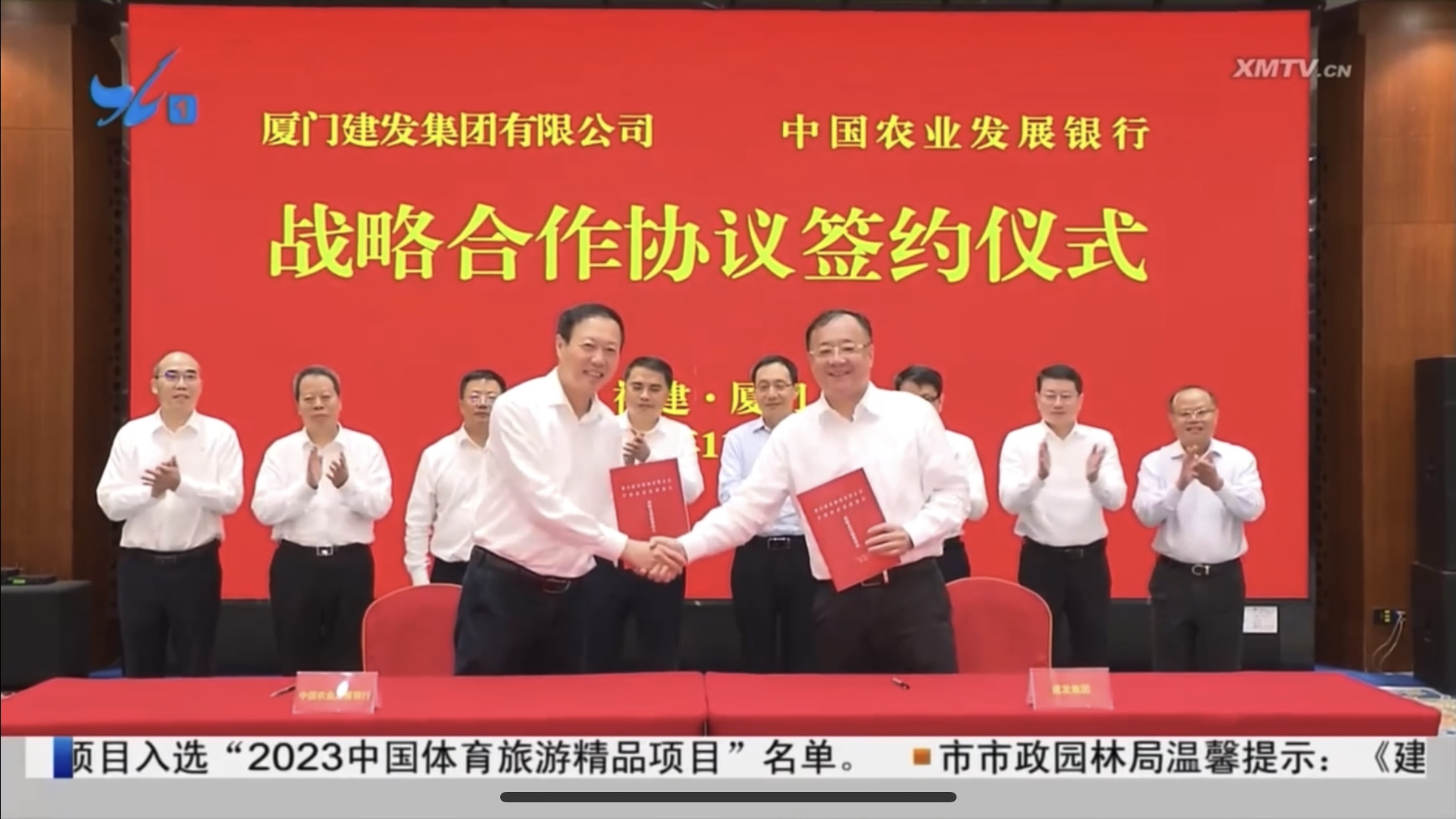 1699929035520626.jpg 微信圖片_20231110102431.jpg