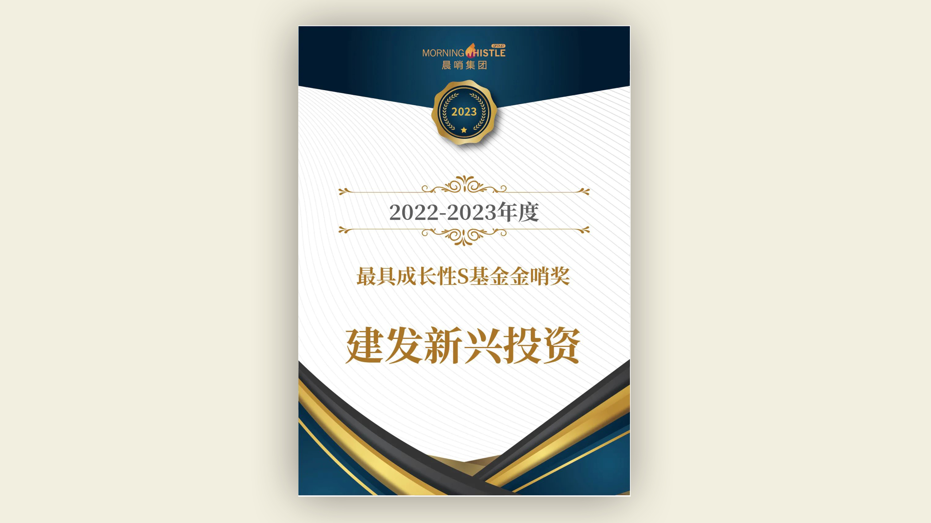 1699929462850130.jpg 64dd0 (1).jpg