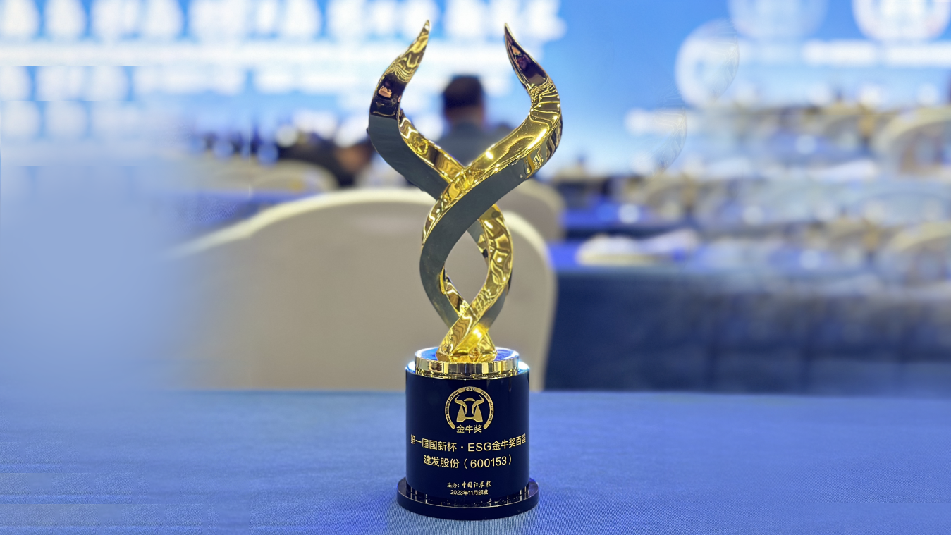 1702362185628490.png 640.png