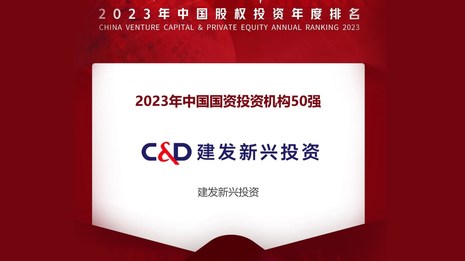 1703582160291930.jpg 640 (1).jpg