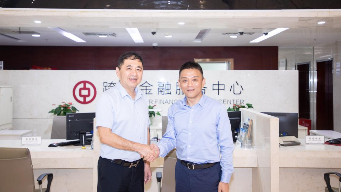 1715843684369166.png 圖片 1.png