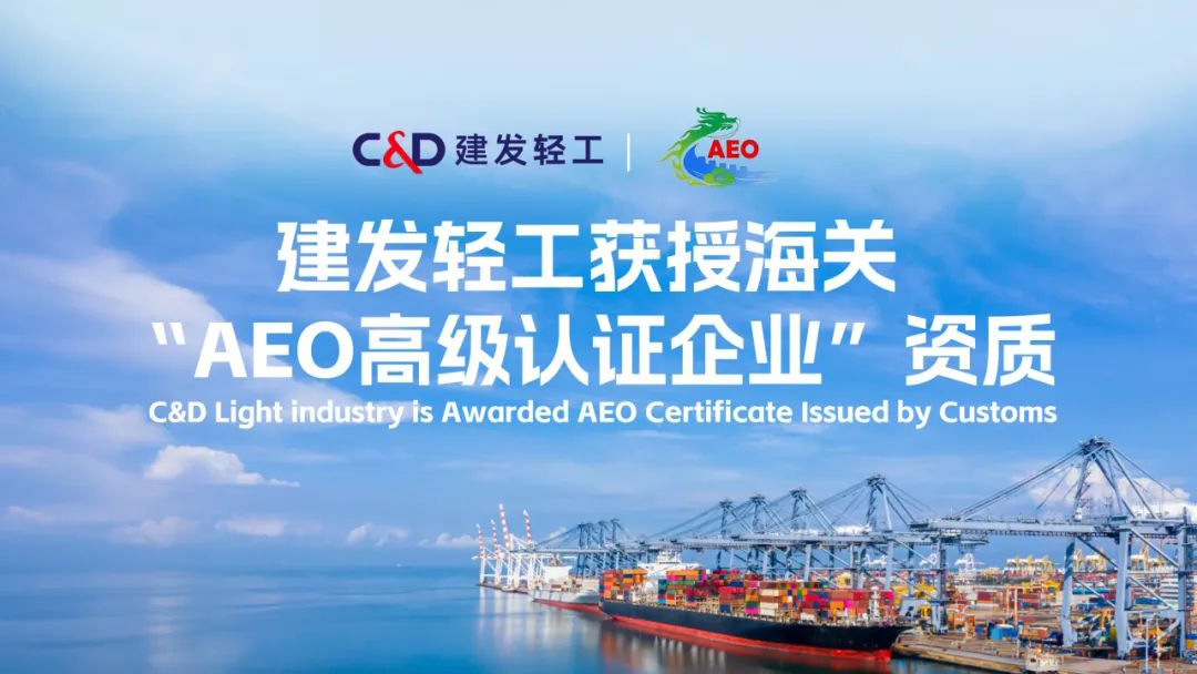 1740101039646101.jpg ZEO.jpg