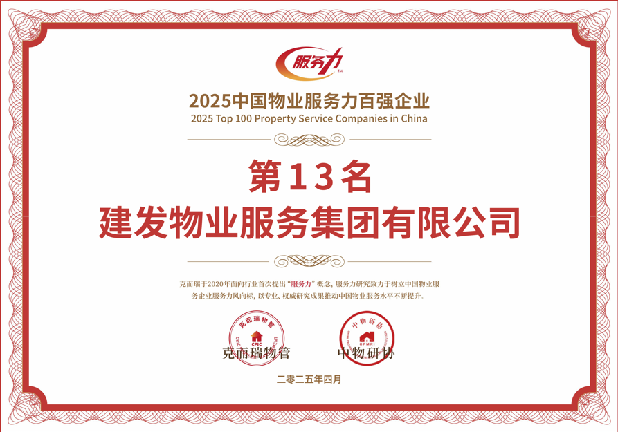 1747187691577028.png 1747185027938.png