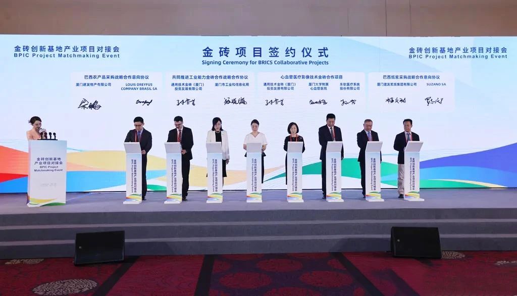 1751506762204301.jpg 1990f08bdeef27bfa25d36b8a5adc9fa.jpg