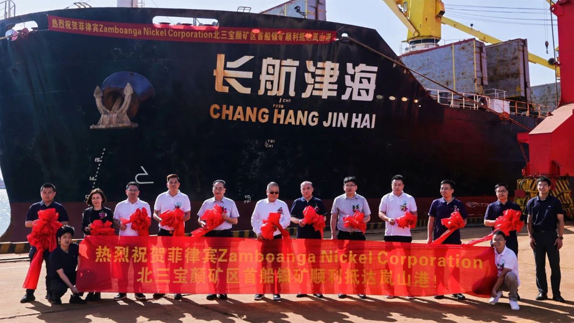 1753089944296244.jpg 紅土鎳礦.jpg