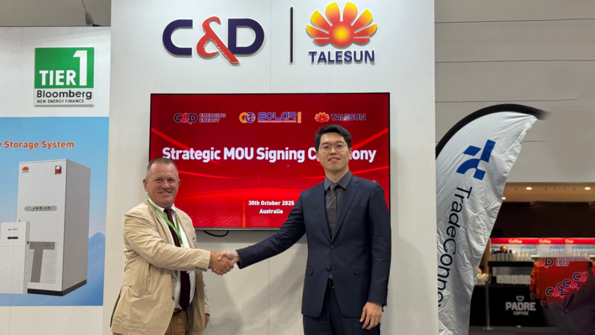 1763536179670273.png 光伏合作.png